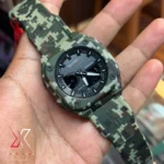 Skmei 2328 For Men - Black