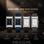 Universe Point JLC Style | Original brand Leather belt watch
