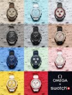 Omega MoonSwatch Seires | AA Standard