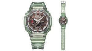 COCA-COLA G-SHOCK GA2100-C LIMITED EDITION | Master Grade